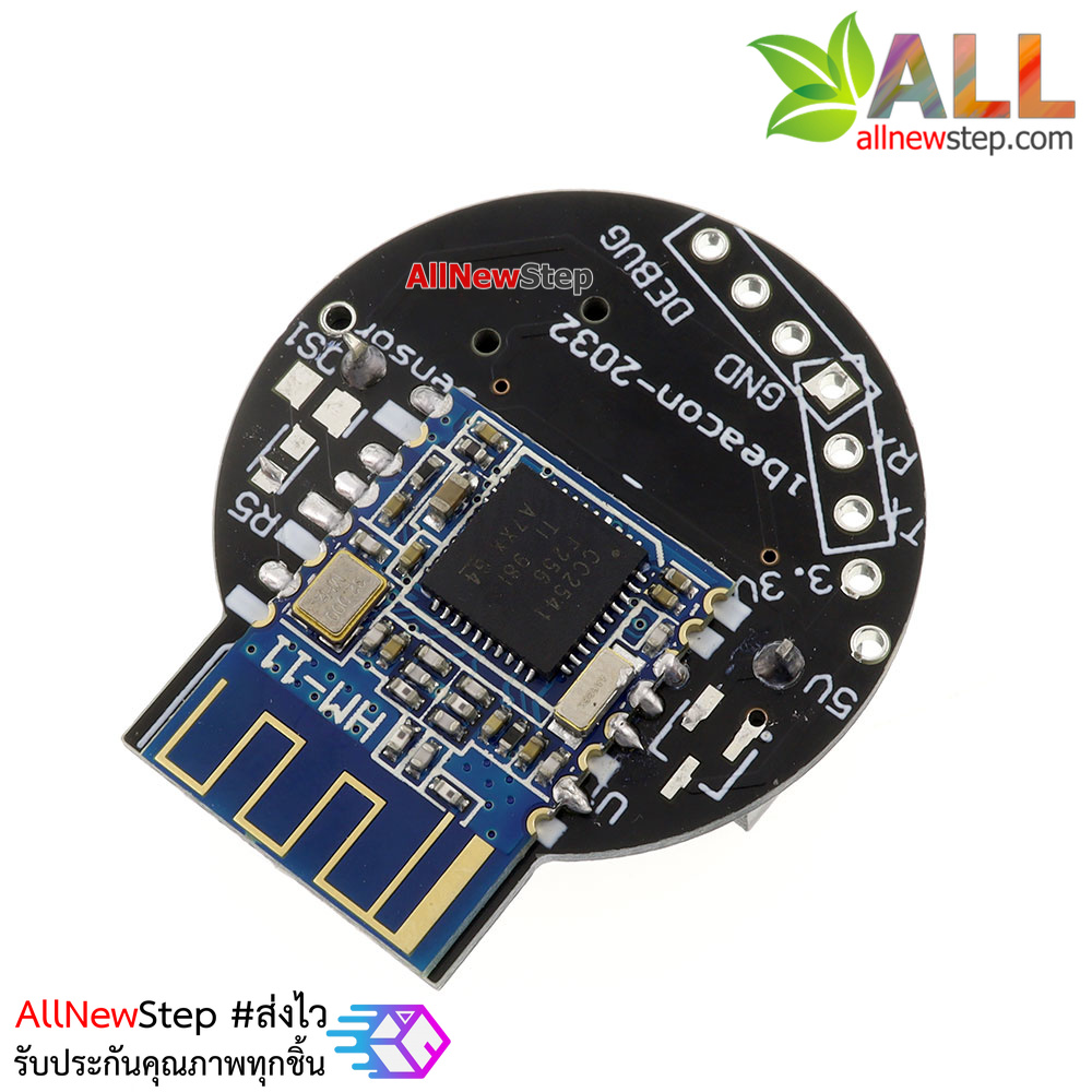 iBeacon Module โมดูล Bluetooth4.0 iBeacon