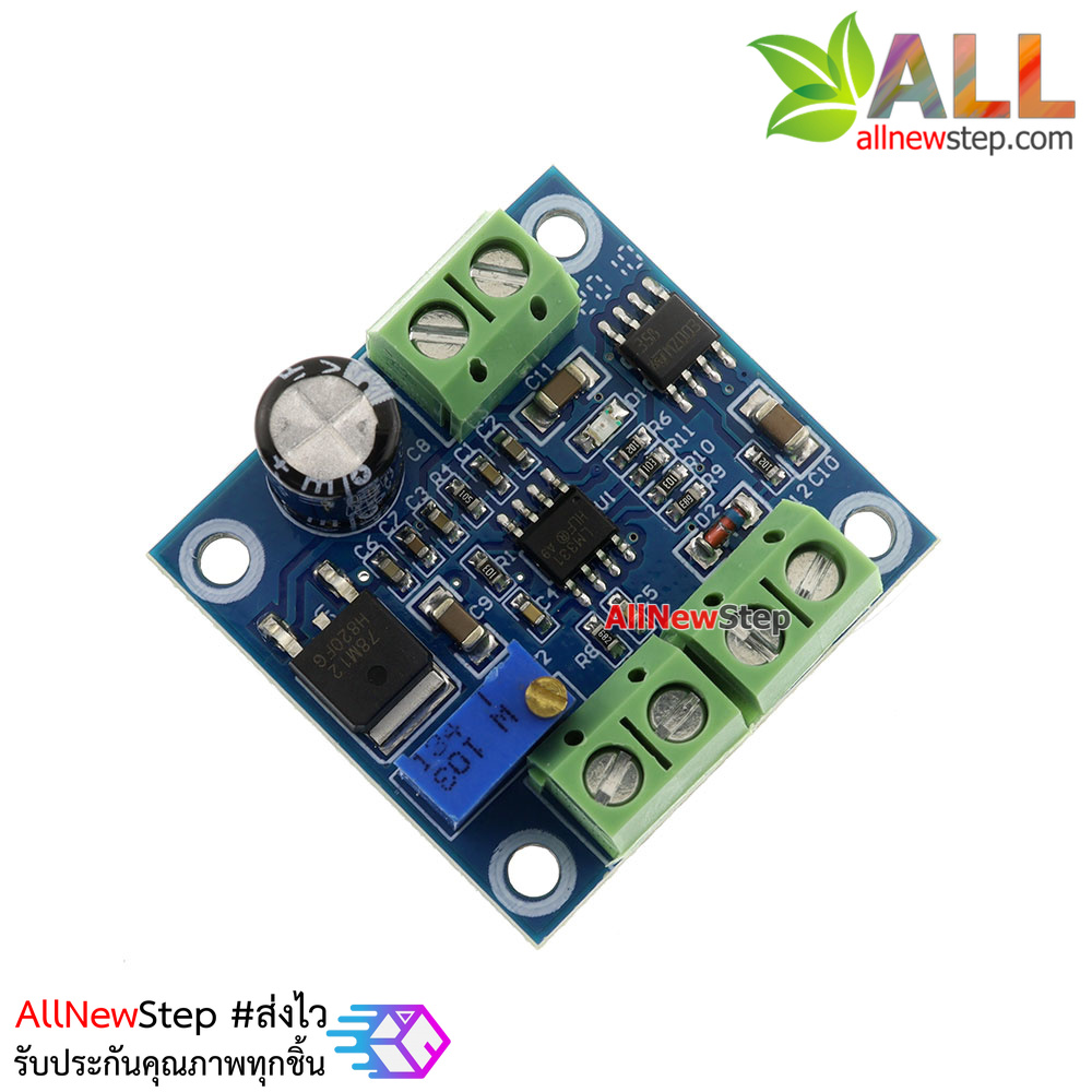 โมดูลแปลงความถี่ pwm เป็นโวลต์ frequency to voltage 0-1KHz to 0-10V
