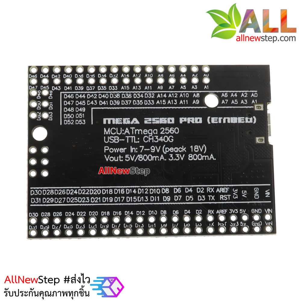 บอร์ด Arduino Mega2560 Pro Arduino Mega2560 Pro ATmega2560 CH340G (Arduino-Compatible)