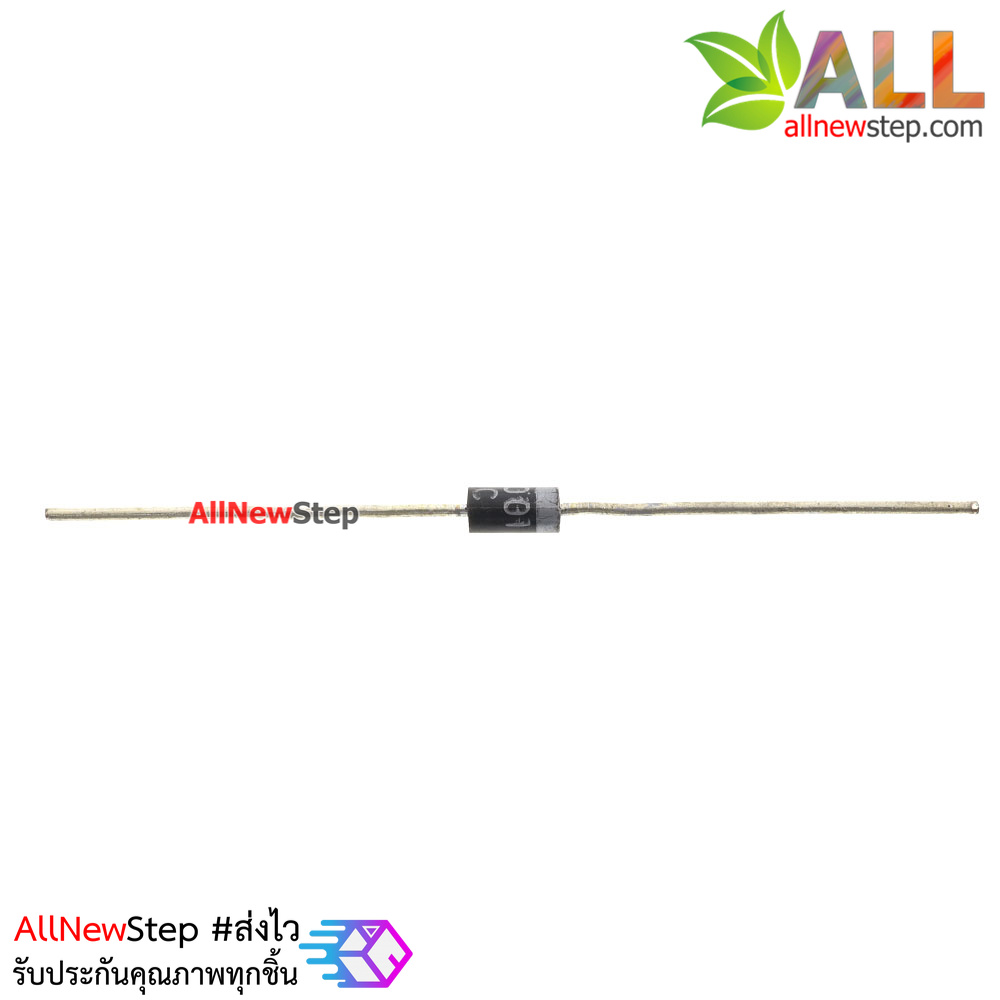 ไดโอด 1A 50V rectifier diode 1N4001