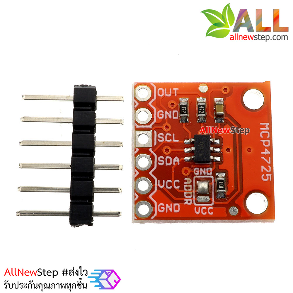 MCP4725 I2C DAC 12bit Breakout Boards GY-4725