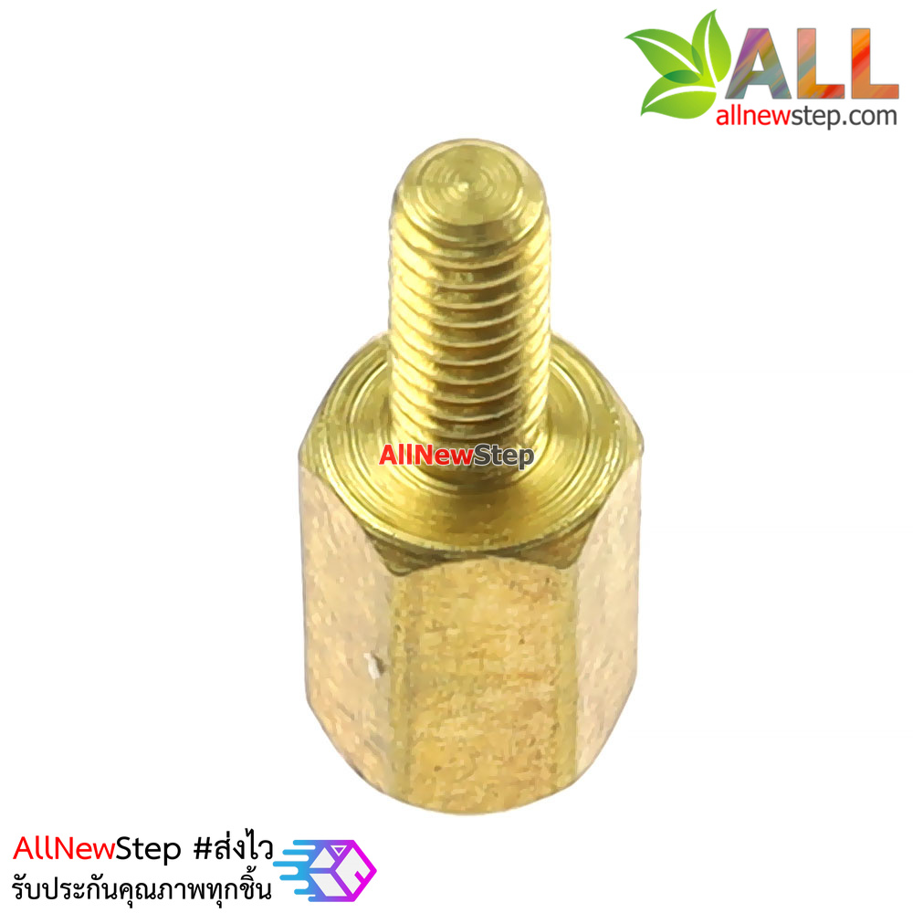 น็อต M2.5 ขนาด 7+6mm