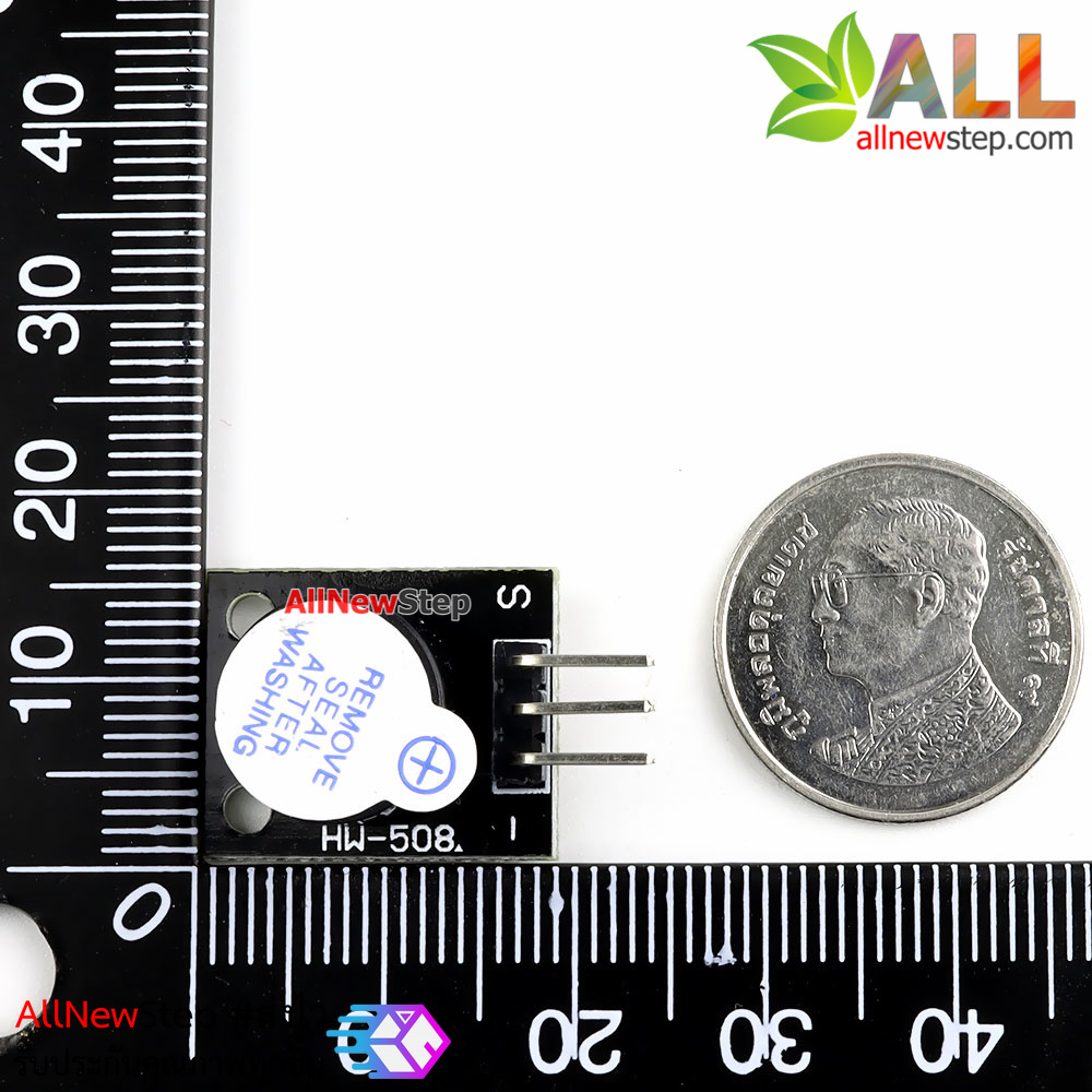 Active Buzzer Module