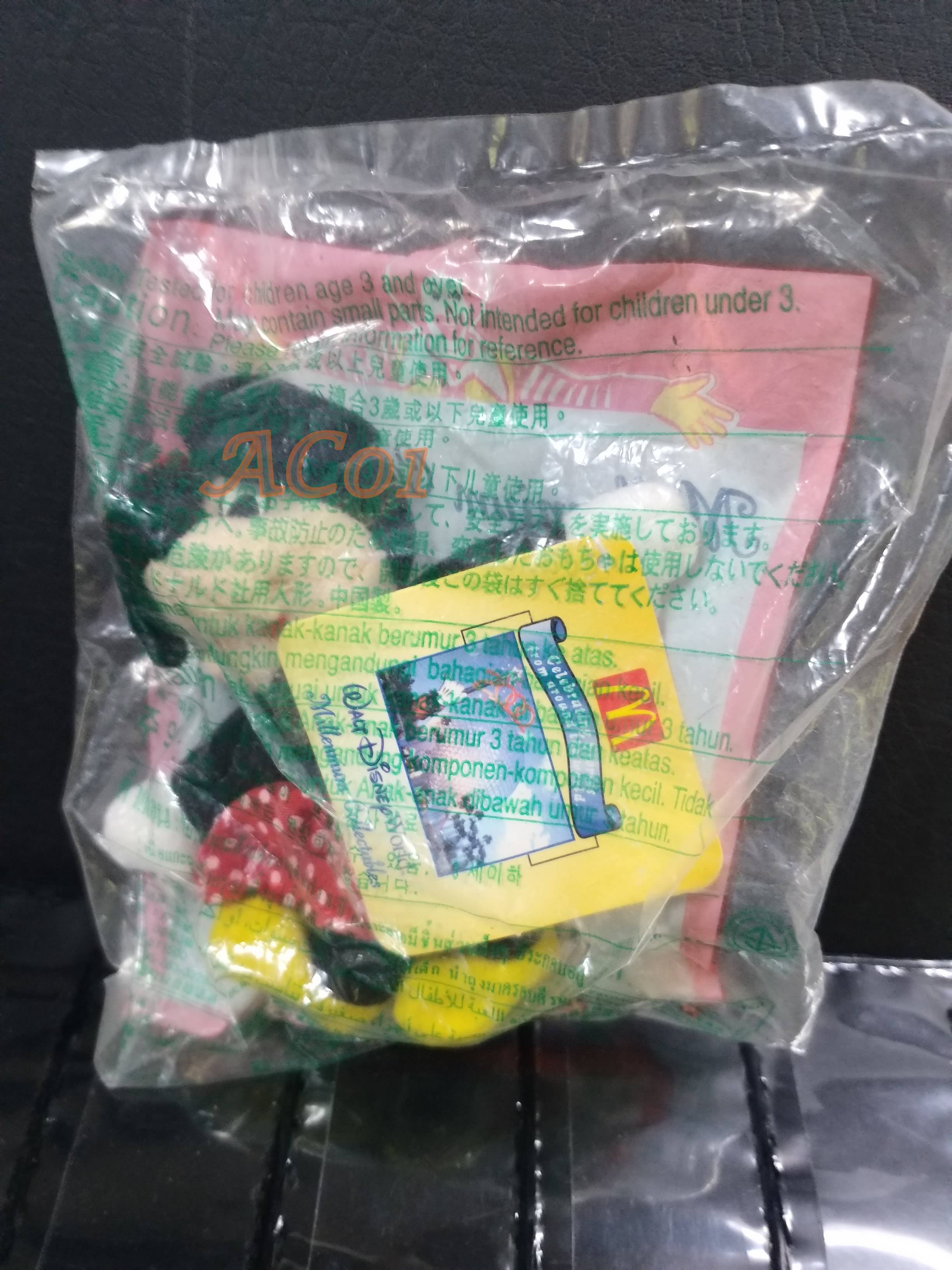 ของเล่นMcDonald's ของเล่นHappy Meal / Walt Disney World. Millennium Collectables -MINNIE MOUSE / ในถุงเดิม ไม่แกะ ถุงเก่าหน่อย เก่าเก็บ