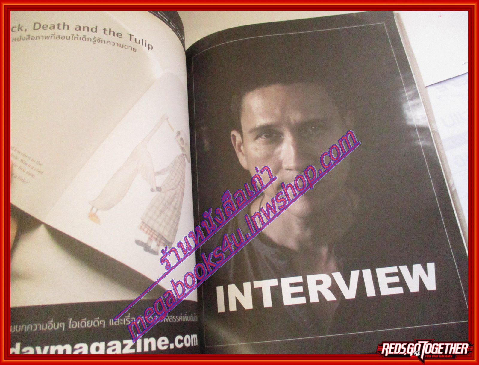 นิตยสารA DAY ฉบับที่220 ปี2018 A NIGHT