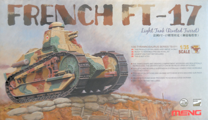 1/35 French FT-17 Rivet Turret w/ DIORAMA BASE
