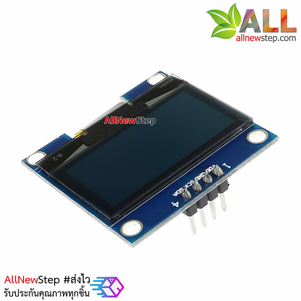 จอแสดงผล OLED สีขาว 128x64 แบบ I2C ขนาด 1.3 นิ้ว สีขาว OLED Display I2C Module 1.3 นิ้ว for Arduino