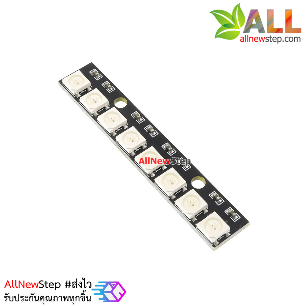 NeoPixel Bar 8 WS2812 RGB LED