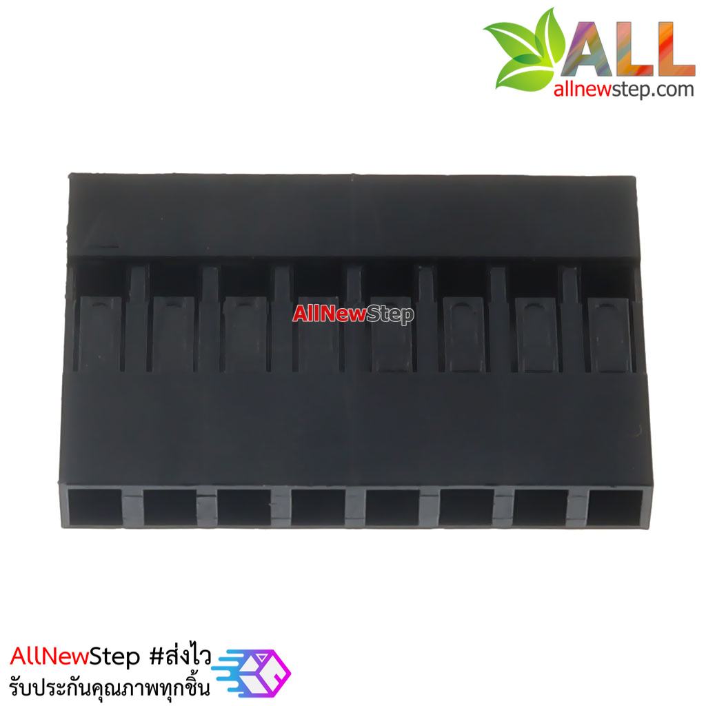 DuPont head shell 2.54mm หัวต่อสายไฟจัมเปอร์ 1x8 ระยะห่าง 2.54mm
