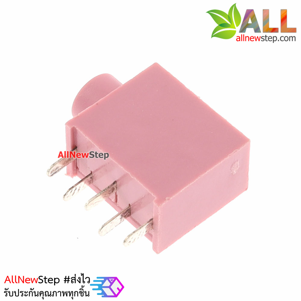 แจ๊กสัญญาณหูฟัง 3.5MM Jack Headphone holder 3.5MM