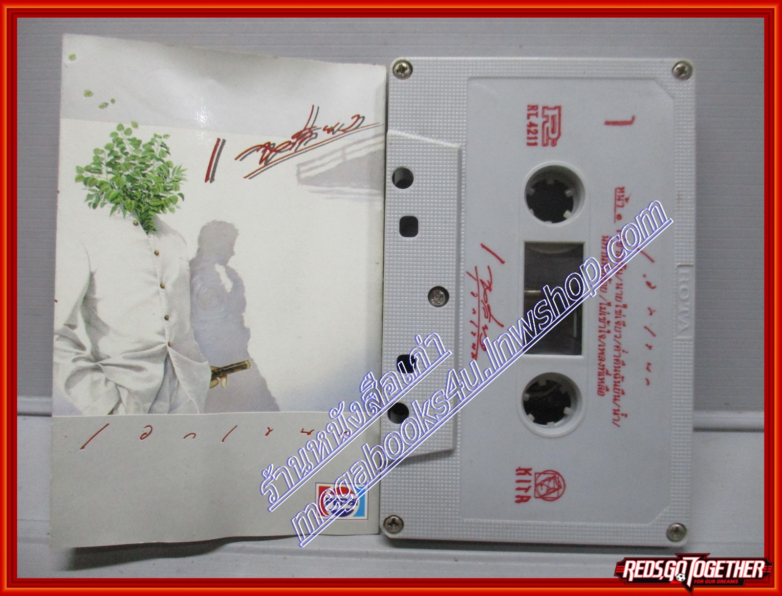 เทปเพลงไทยสากล เฉลียง อัลบ้้ม เอกเขนก