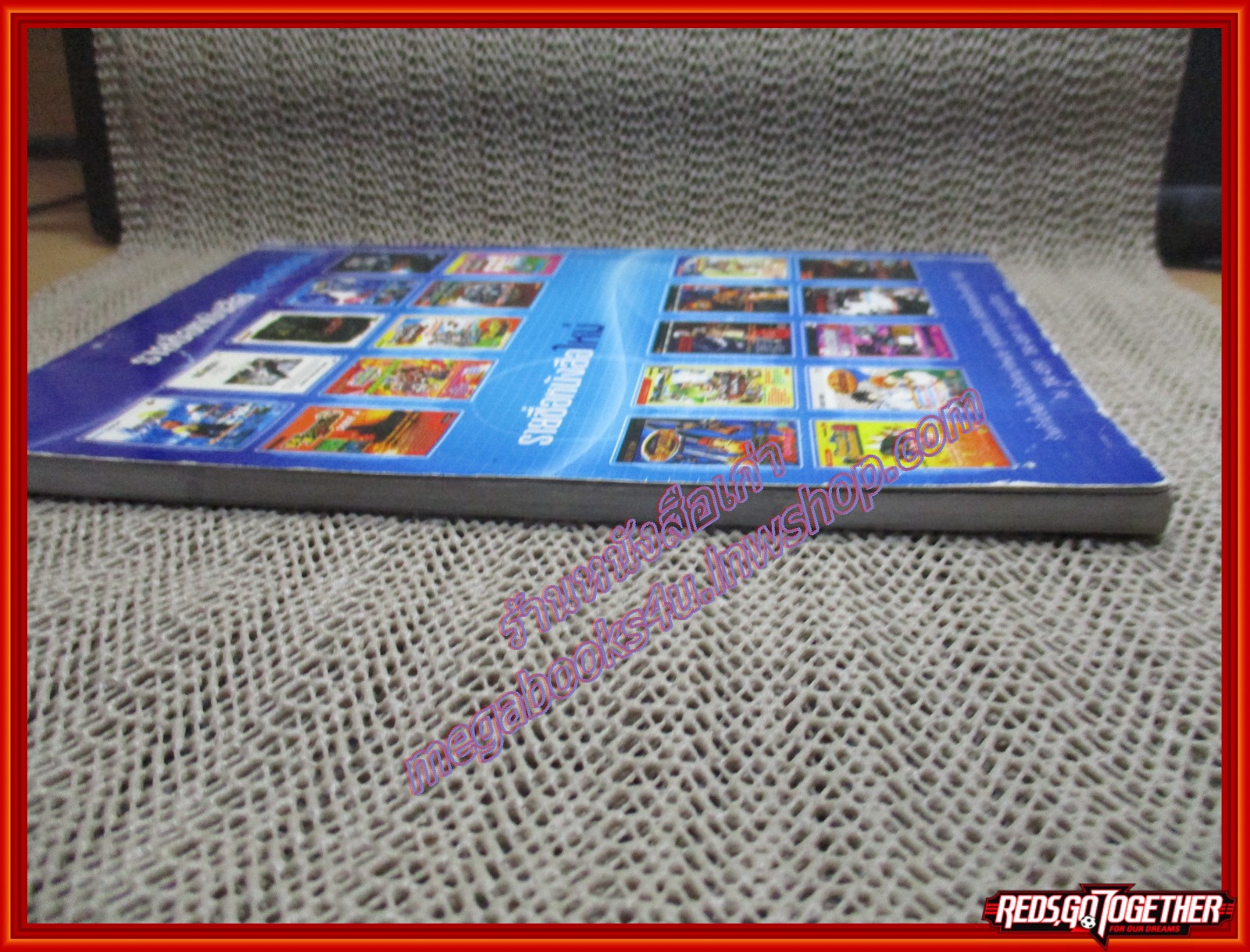 หนังสือคู่มือเฉลยเกมส์ POKEMON, JADE & DIAMOND VERSION