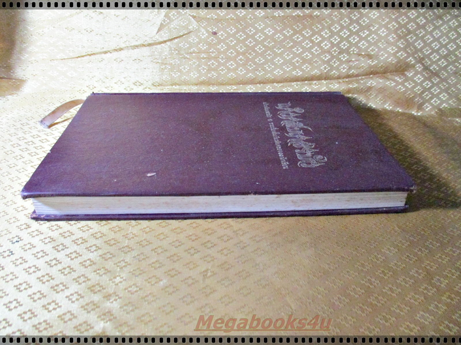 แก้วกลีบเกสรบัว รวมเรื่องสั้นเกียรติยศของ13นักเขียน (หนังสือมีตำหนิ)