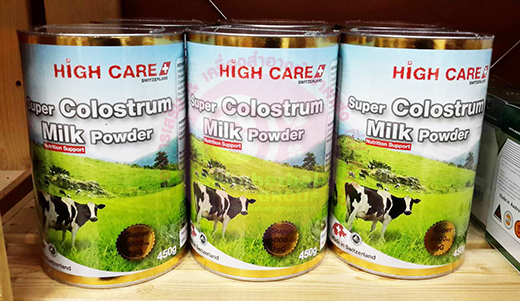 นมเพิ่มความสูง High Care Super Colostrum Milk Powder 6000 mg IgG
