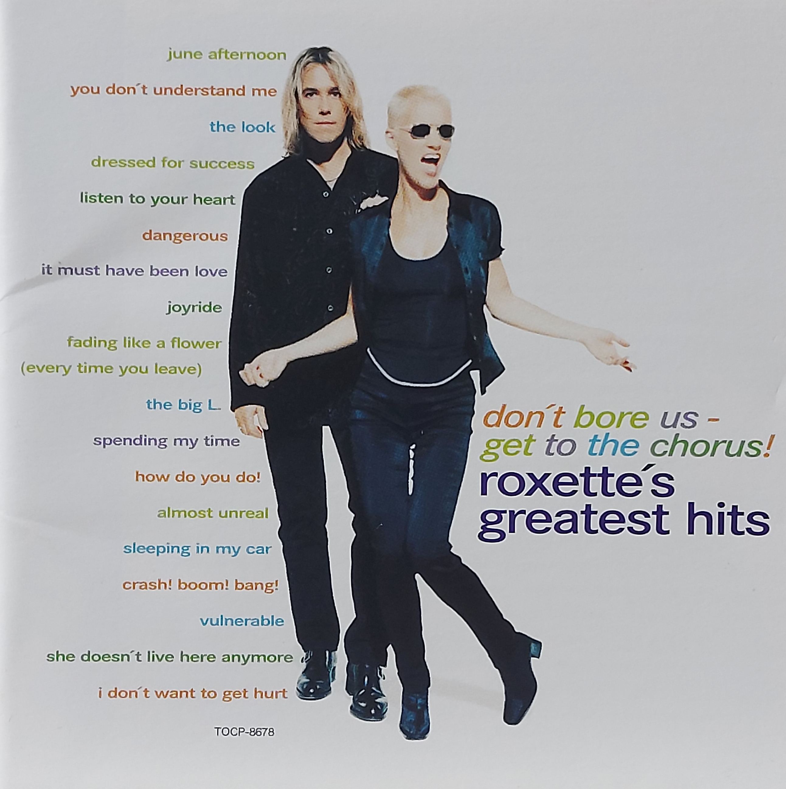 Used CD,Roxette - Greatest Hits (B)(1995)(Japan)