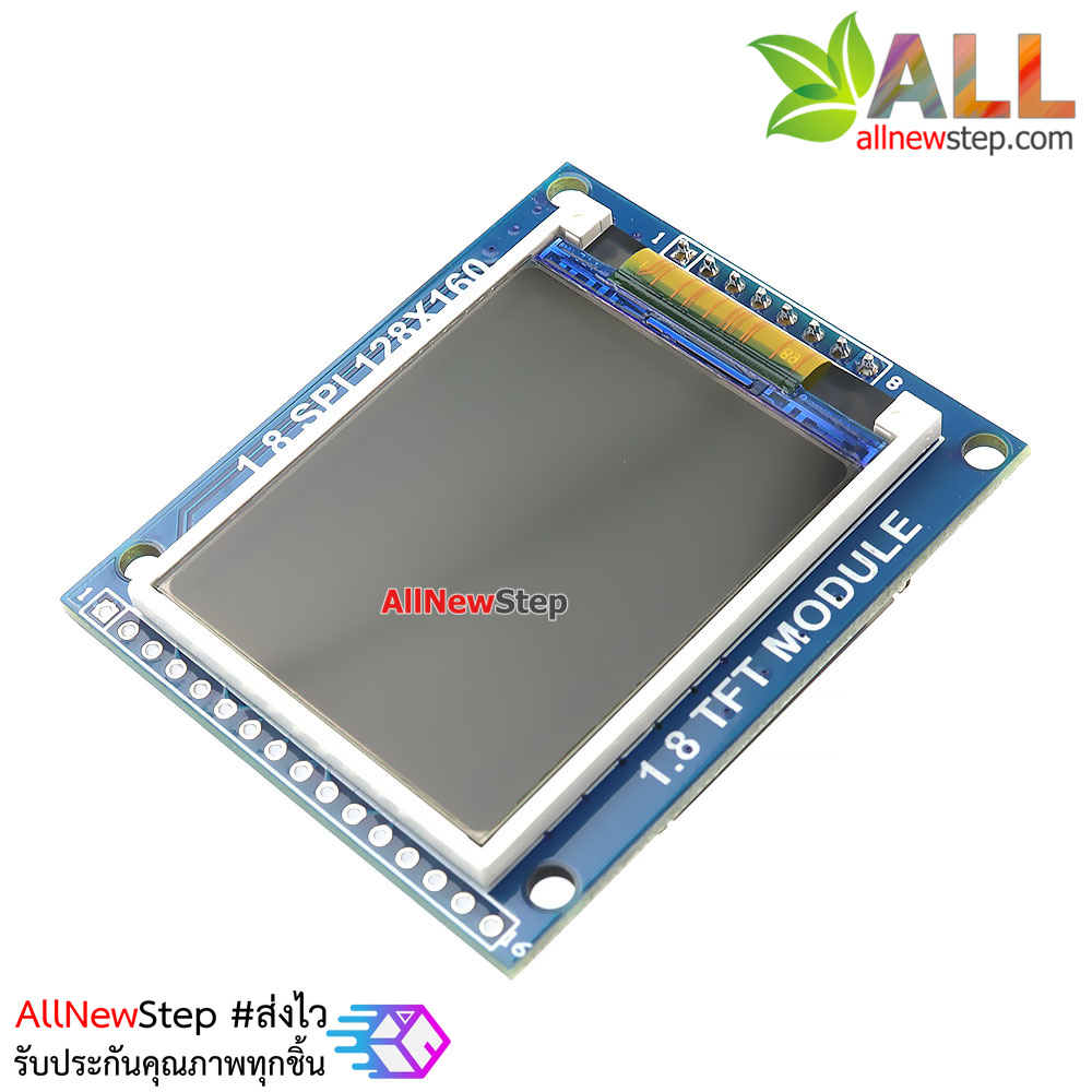 จอ TFT LCD ขนาด 1.8 นิ้ว 128x160 พร้อมช่องเสียบ SD Card Driver ST7735