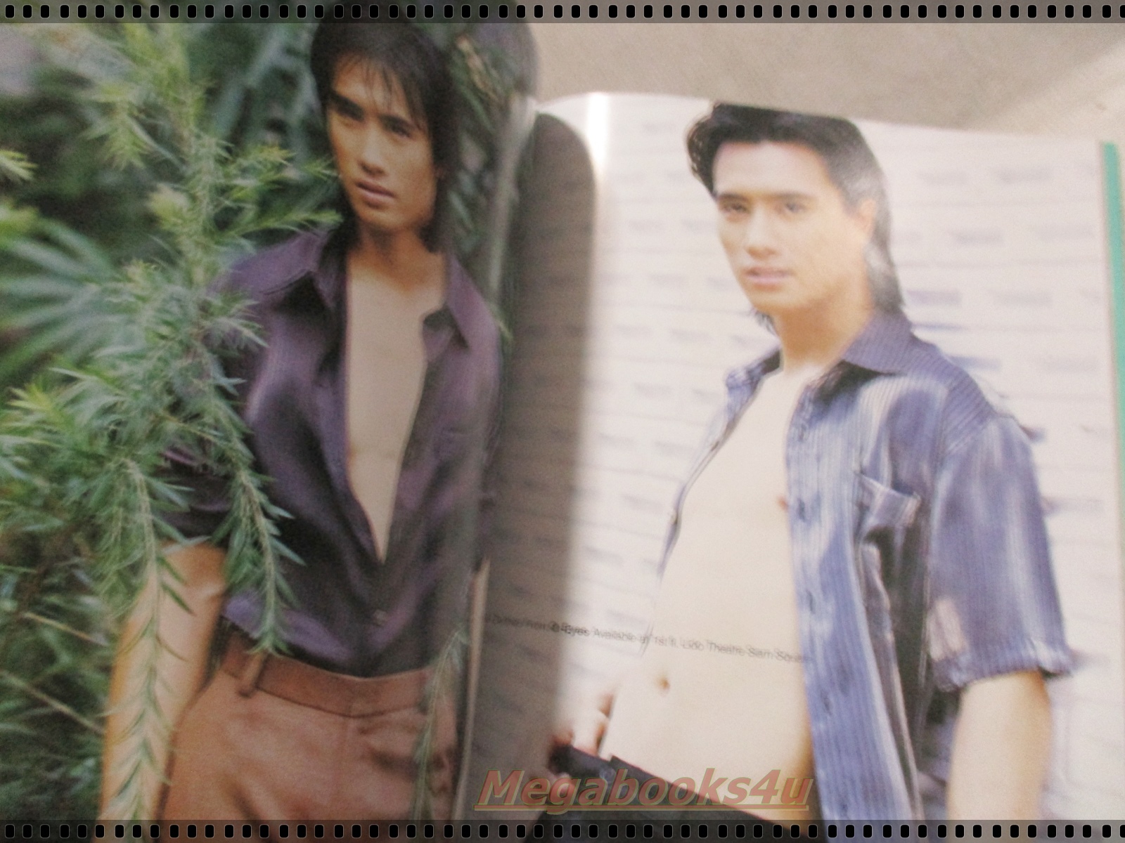 นิตยสารเธอกับฉัน เล่ม346 ปี2541