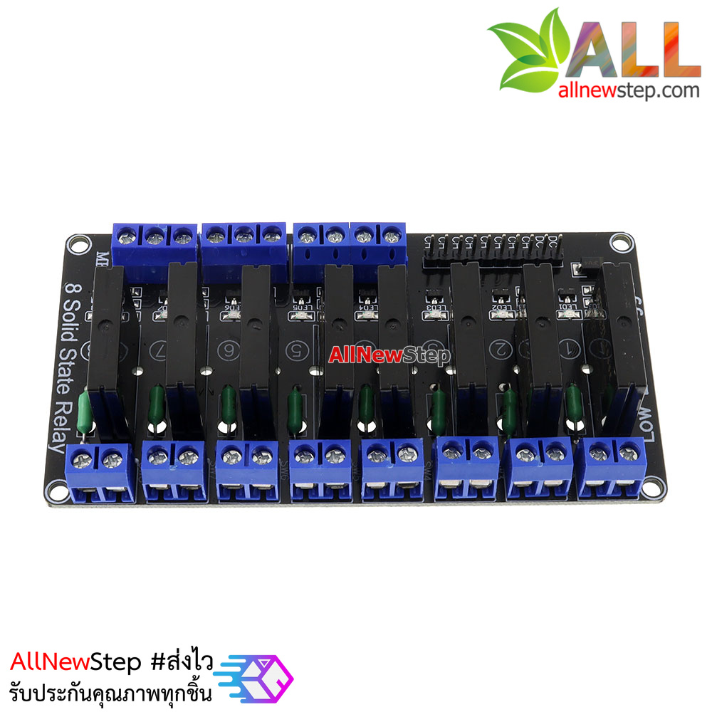 8 Channel 5V 2A Solid State Relay (SSR) บอร์ดรีเลย์แบบไร้สัมผัส SSR 5V 2A 8 ช่อง Active Hight