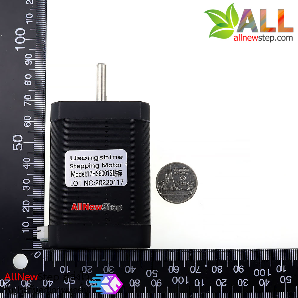 Stepper Motor สเต็ปมอเตอร์ 12V 0.8N.m 1.5A 17HS6001