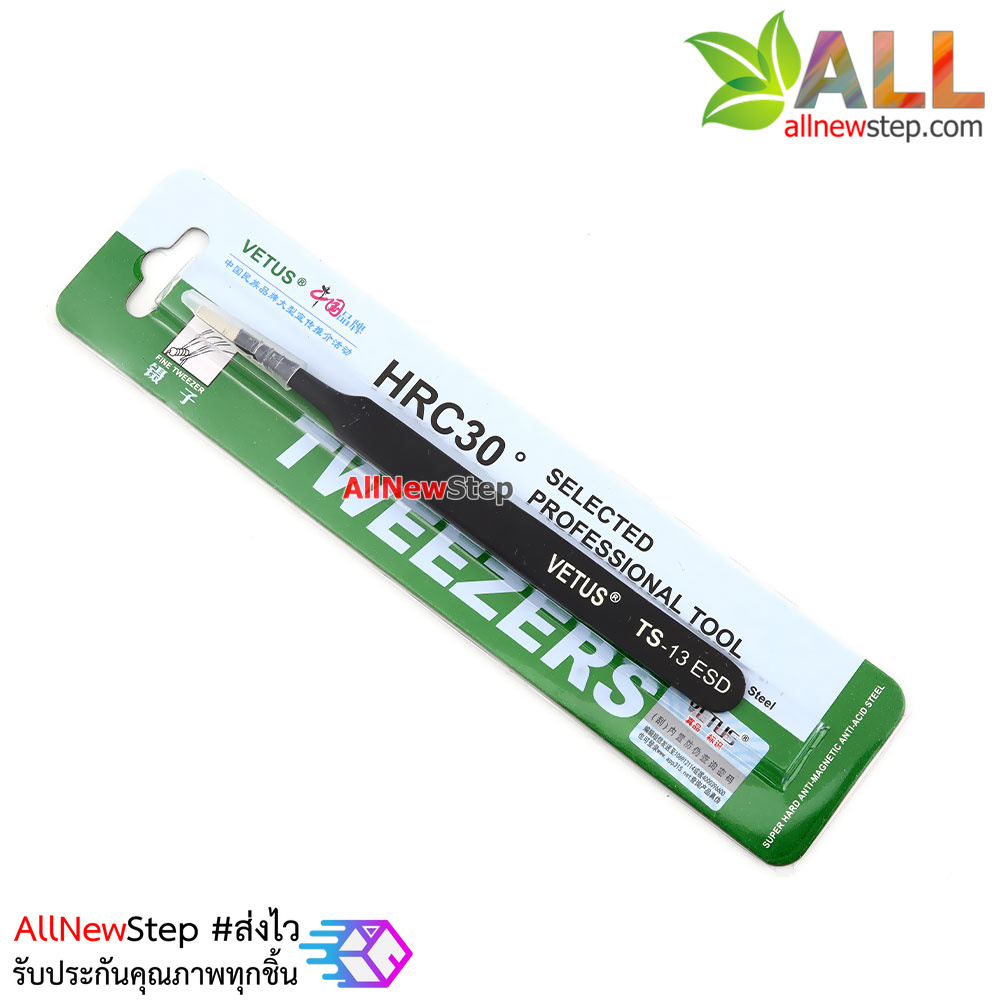 Tweezers ทวิสเซอร์ สำหรับจับอุปกรณ์ รุ่น VETUS TS-12 ESD