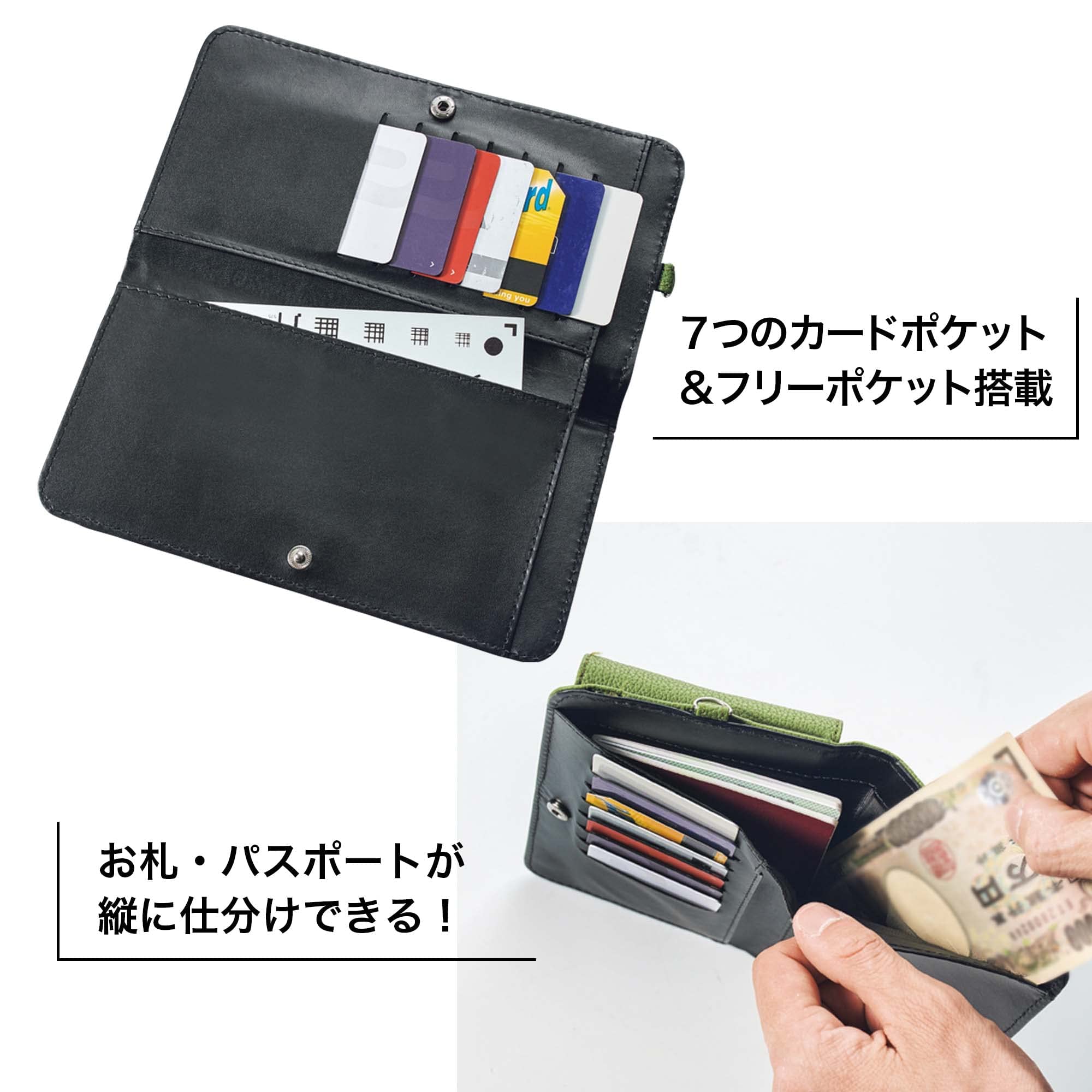 ***HAMILTON Wallet กระเป๋าสะพาย กระเป๋าสตางค์ ที่สามารถจัดระเบียบและจัดเก็บบัตร และสมาร์ทโฟน