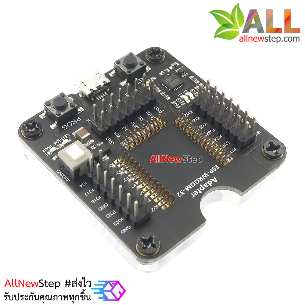 เครื่องโปรแกรม ESP32 One-click download of ESP32 ESP-WROOM-32