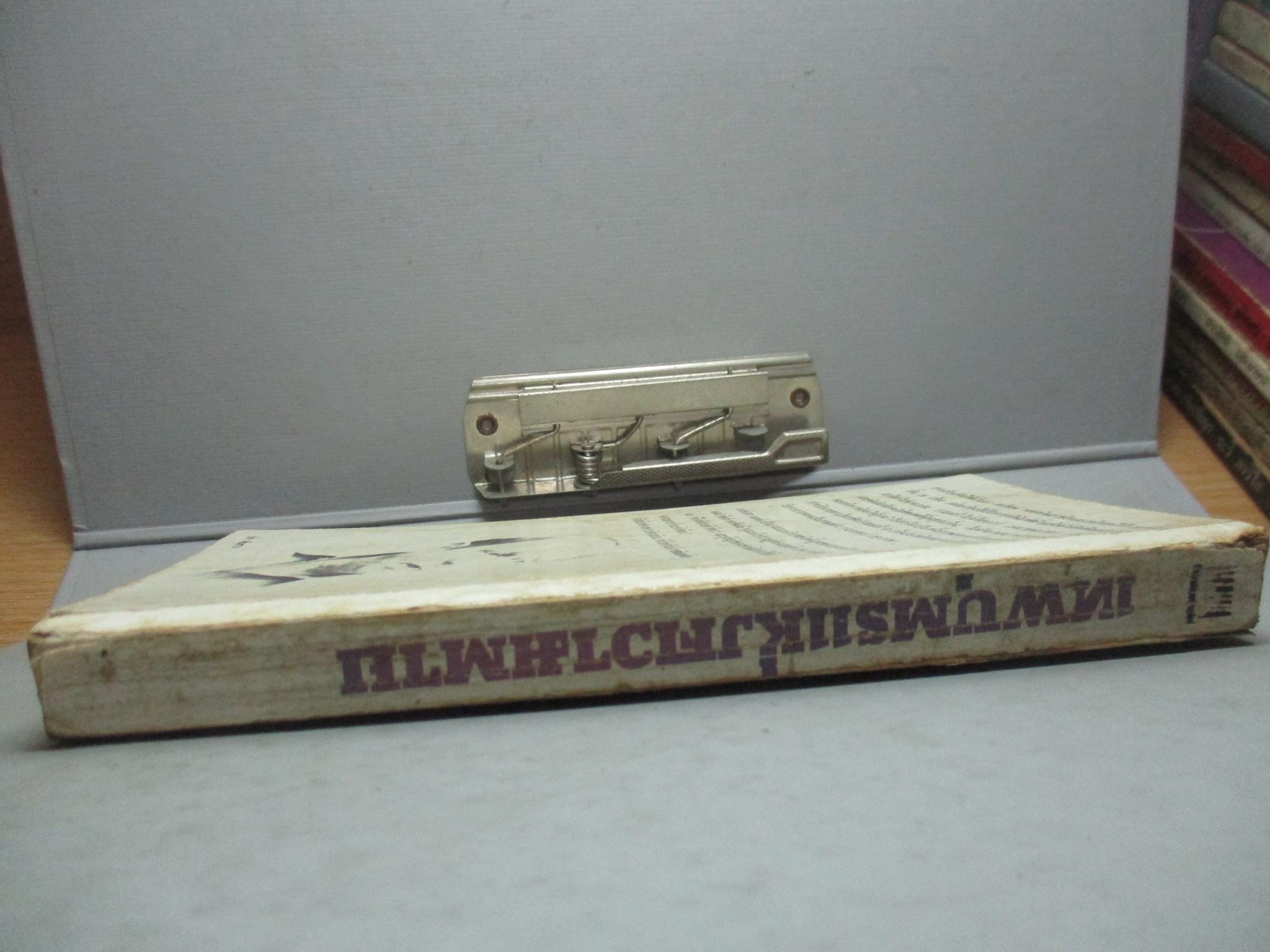 เทพบุตรแห่งความตาย (Stiletto) โดย ฮาโรลด์ รอบบิ้นส์ (Harold Robbins) แปลโดย ยศ วัชรเสถียร (หนังสือบ้าน มือสอง) (สภาพ85-95%)