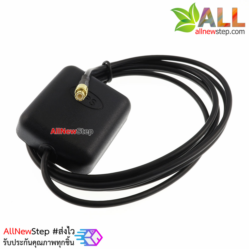 M5Stack GPS Module M8N ESP32 Stackable Expansion