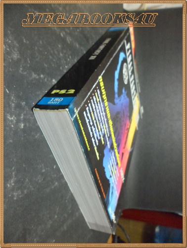 คู่มือเกมส์ FINAL FANTASY XII สภาพดี หนามาก 514หน้า