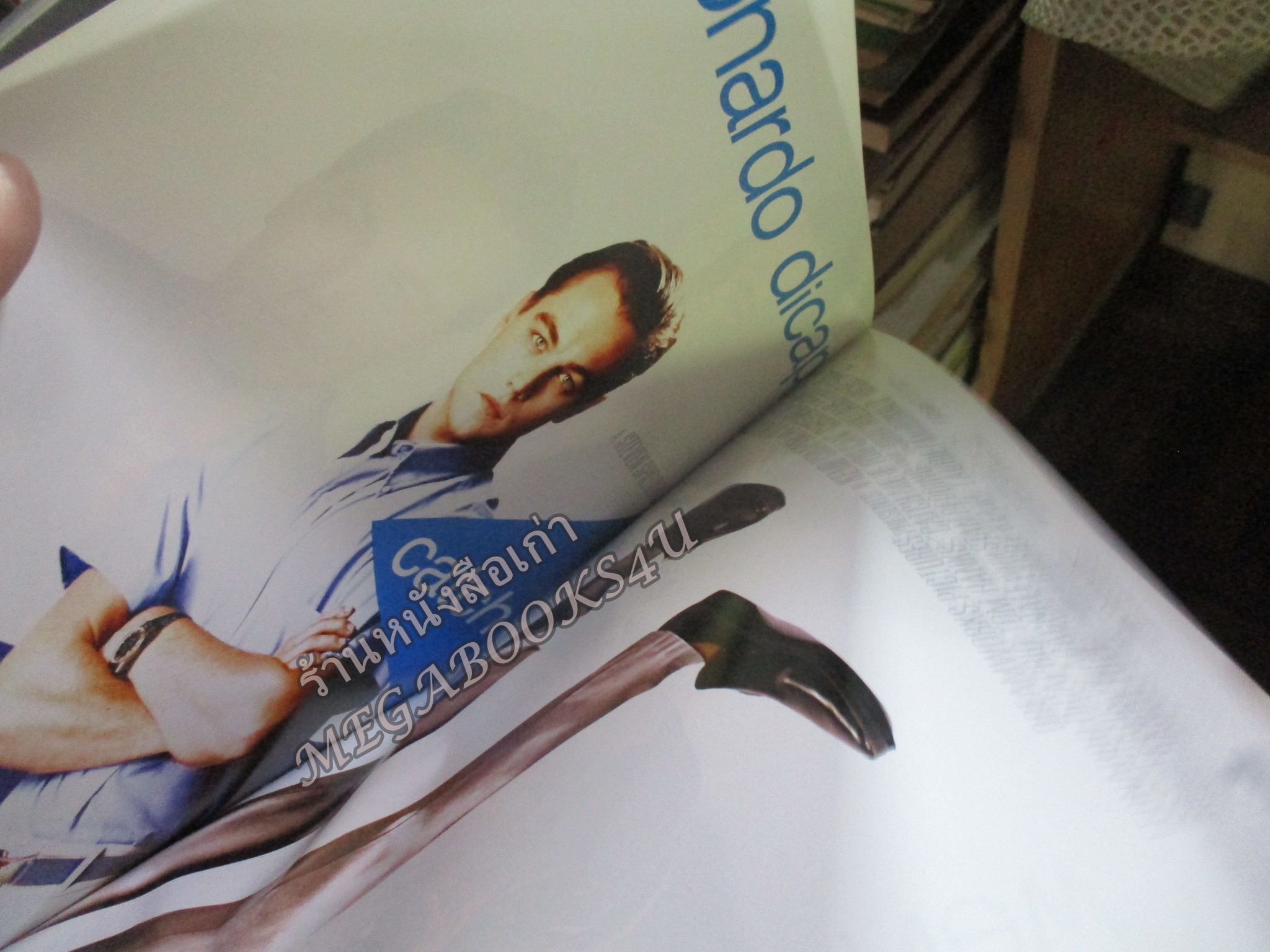 นิตยสารเอนเตอร์เทน Entertain ฉบับที่0704 ปี2546 ปก the ring หน้ากลาง catch me if you can