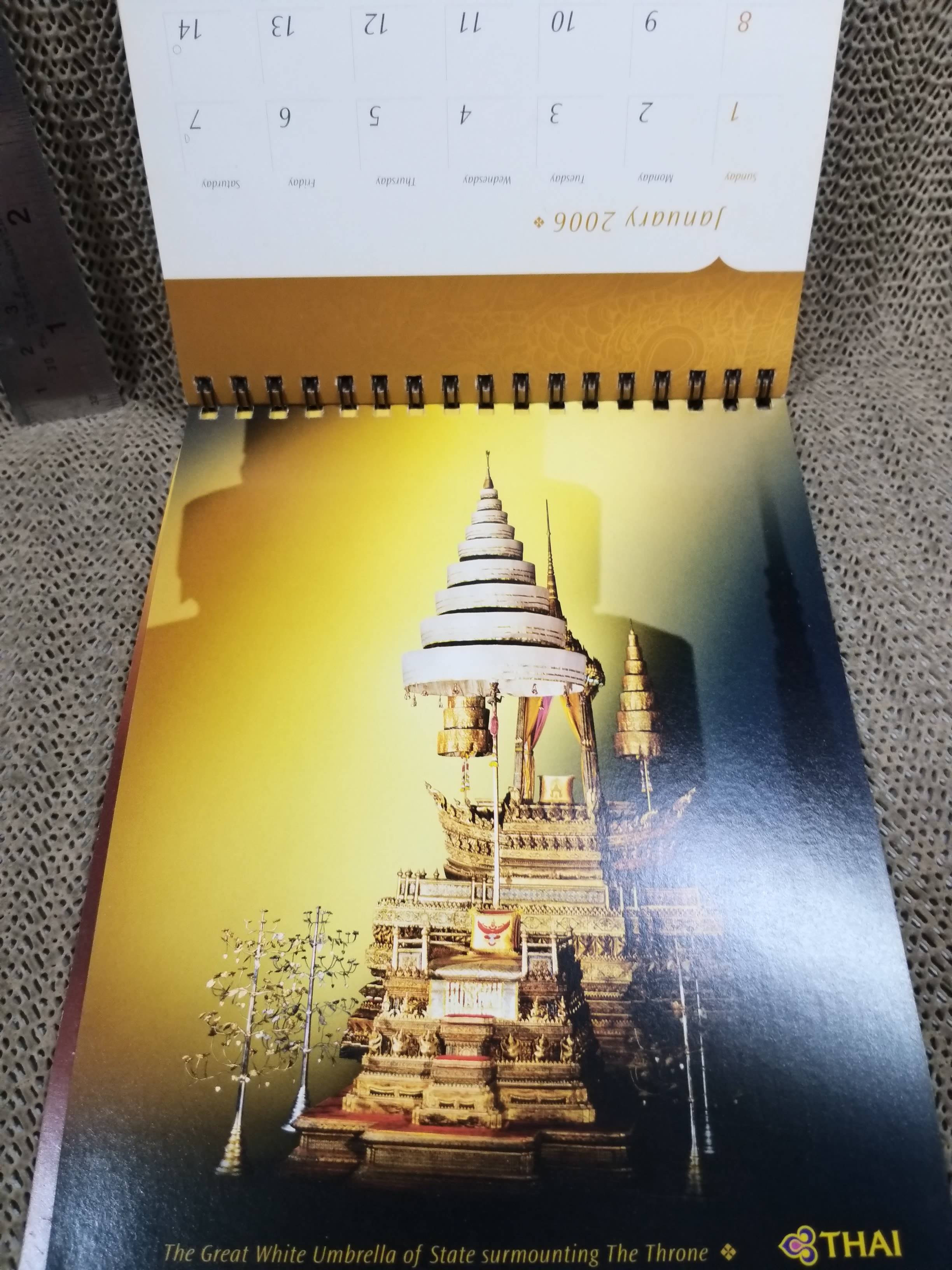 ปฏิทินตั้งโต๊ะ ปี2549 ของการบินไทย