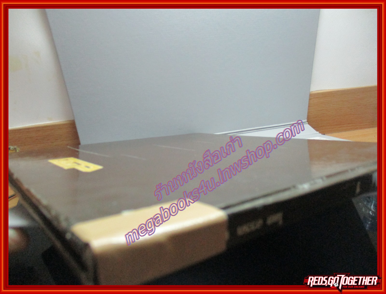 หนังสือ ชีวิตสัตว์โลก ขอแนะนำท่านรู้จักกับชีวิตสัตว์ทั่วโลก โดย อรรถ พันธุ์ขจร ตำหนิ ซ่อมสันปกติดเทป