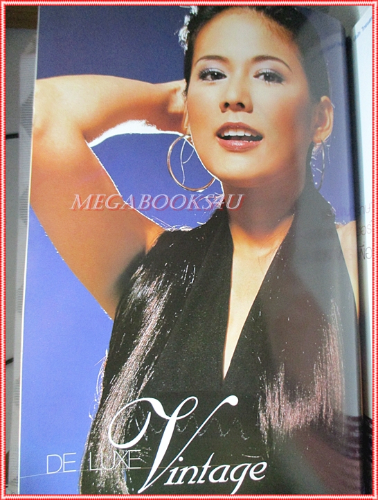 นิตยสารทีวีพูล ฉบับที่619 2545 สภาพดี ปก นก ติ๊ก กัญญารัตน์