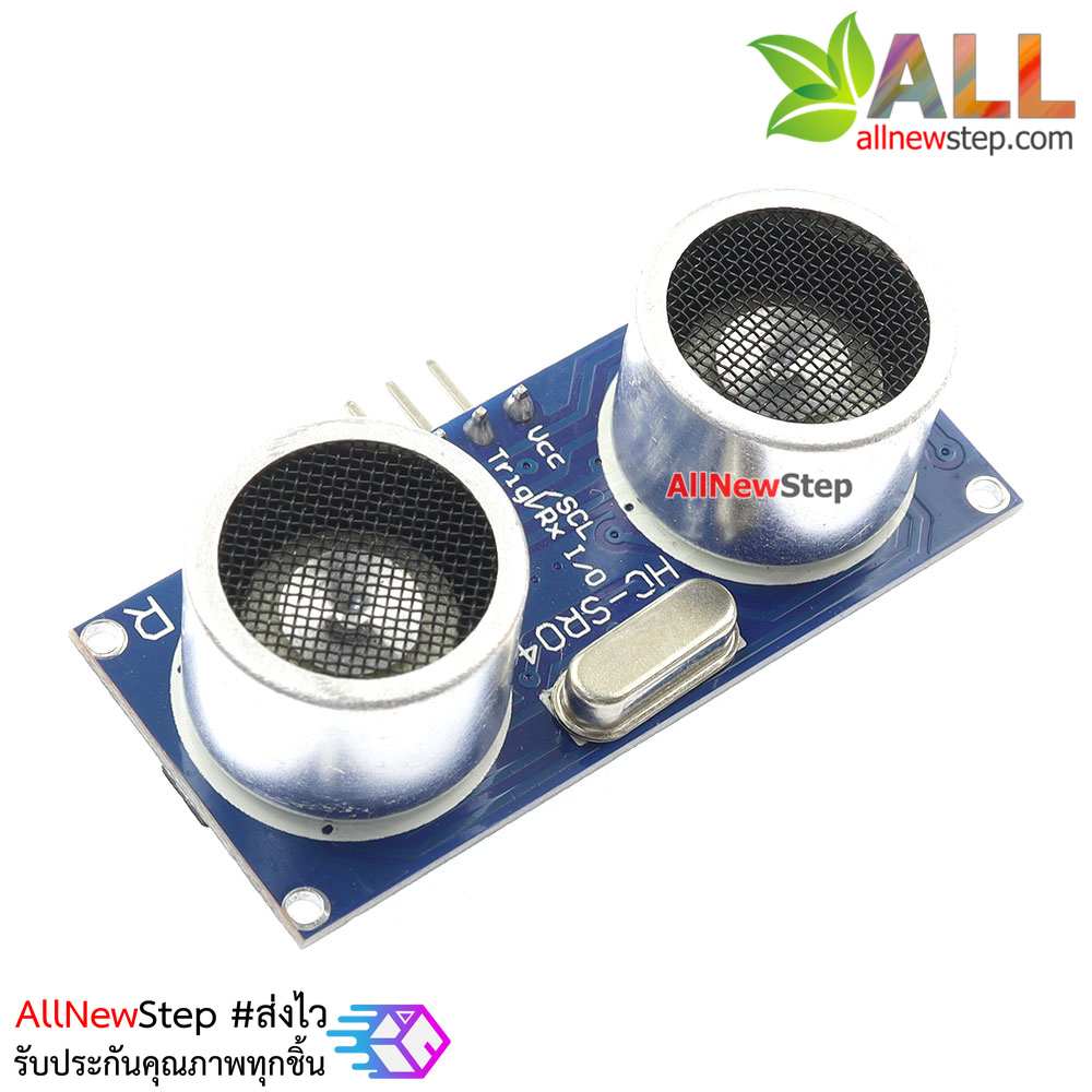 Ultrasonic SR04 เซนเซอร์ Ultrasonic Module HC-SR04 Distance Measuring Transducer Sensor