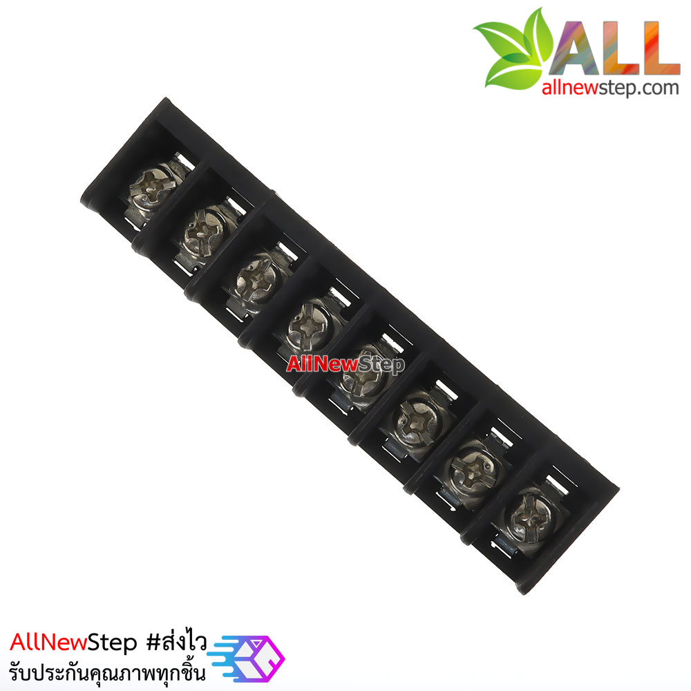 ขั้วต่อ Terminal Block 8 ขา terminal block 8p