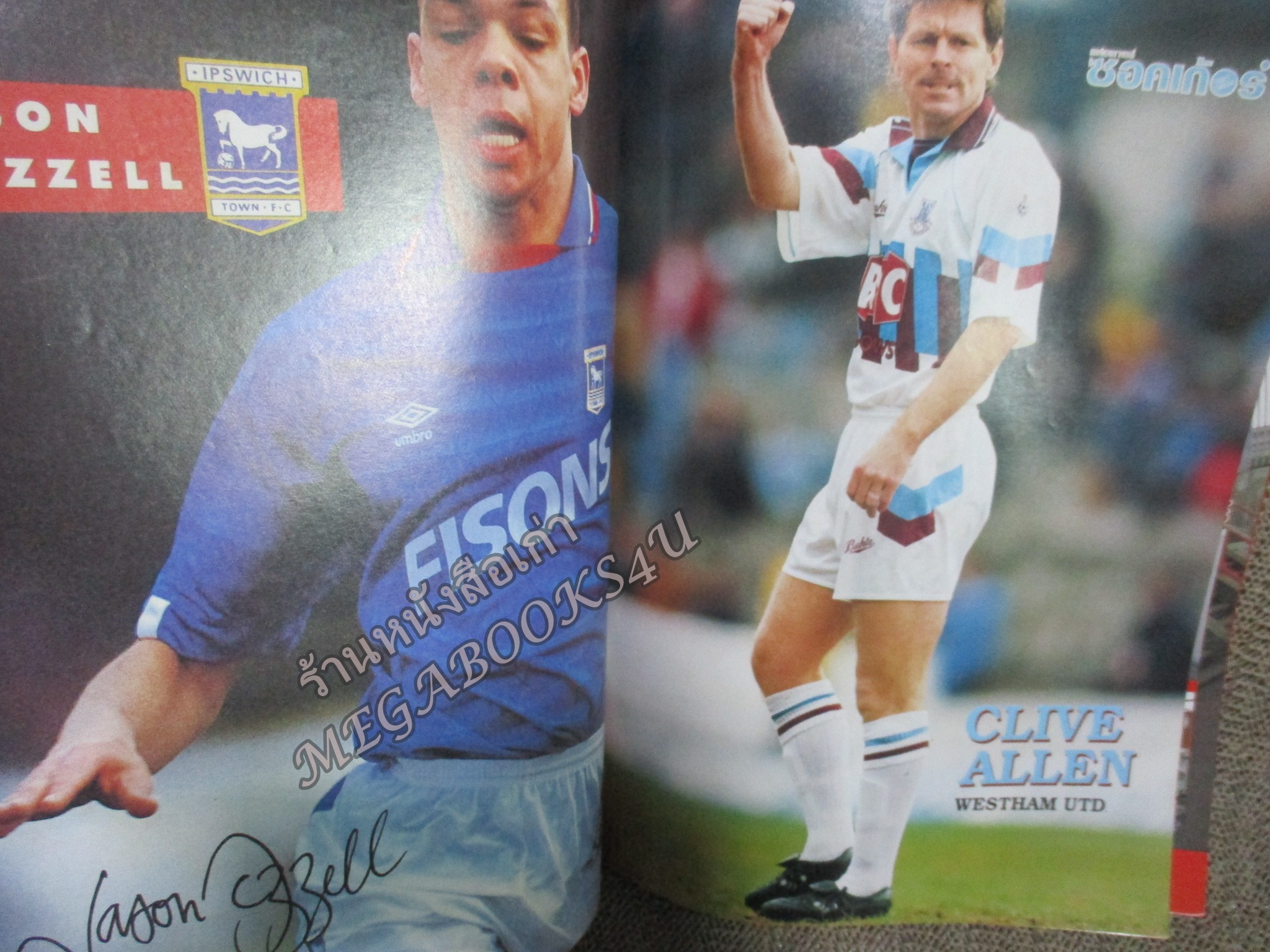 สตาร์ซอคเกอร์ ฉบับที่0757 ปี2535 หน้ากลาง แกรี่ ลินิเกอร์