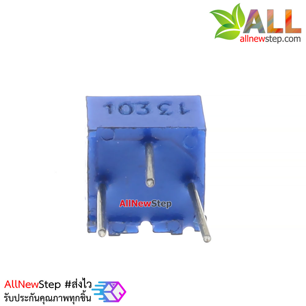 ตัวต้านทานปรับค่าได้ volume 10K