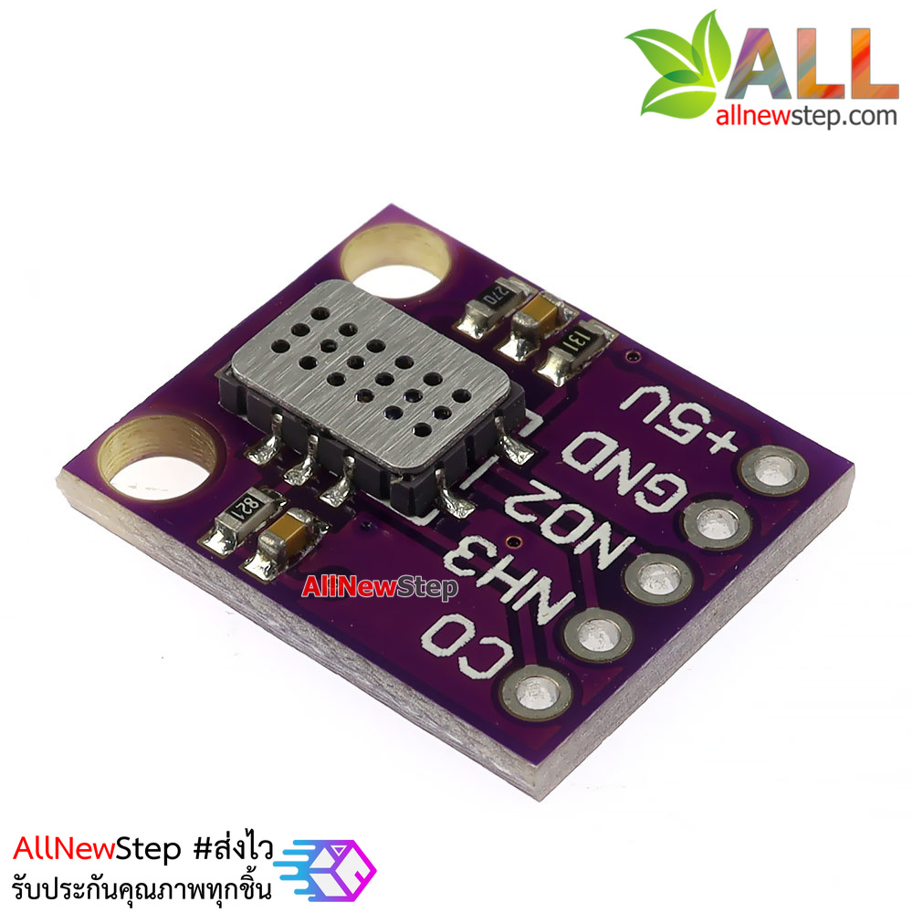 CJMCU MICS-6814 Air Quality CO VOC NH3 Nitrogen Oxide Gas Sensor Air Quality เซนเซอร์วัดคุณภาพอากาศ