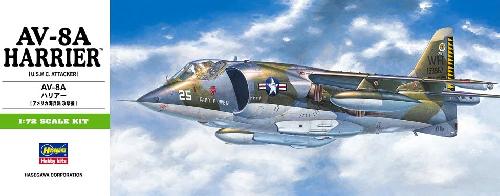1/72 AV-8A HARRIER