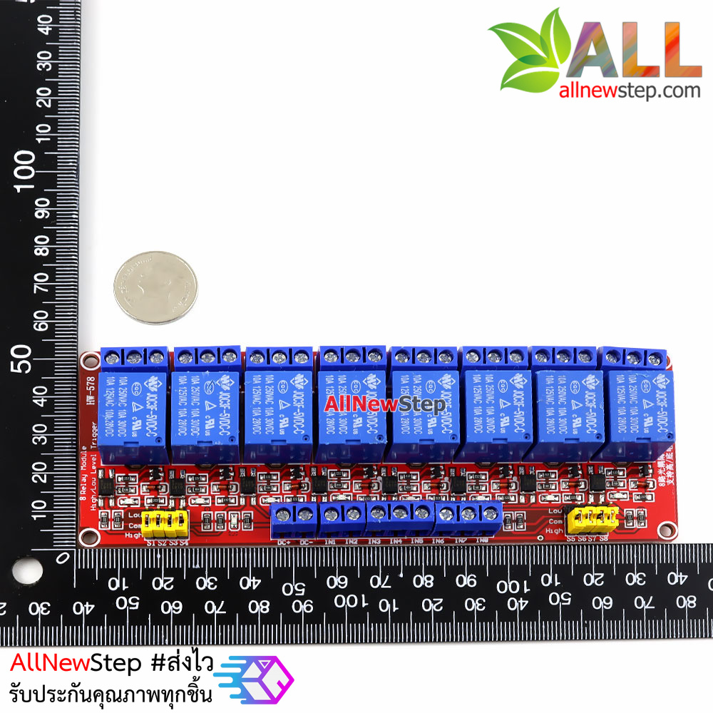 Relay 8 Channel Relay 5V relay Active High / LOW Relay Module Shield 250V/10A