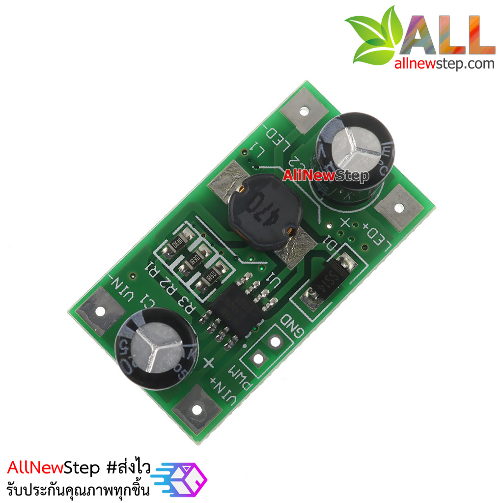 LED driver 350mA 1W PWM dimming input 5-35V DC-DC step-down constant current module