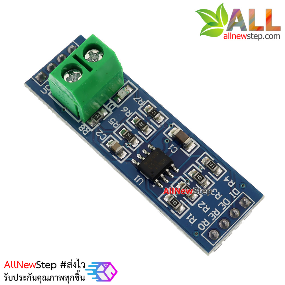 MAX485 module RS485 module TTL turn RS-485 module for Arduino
