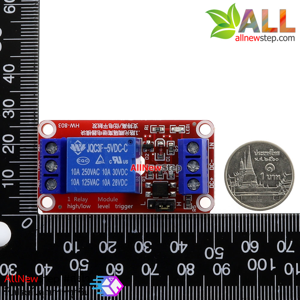 Relay 5V 1 Channel Isolation High And Low Trigger relay