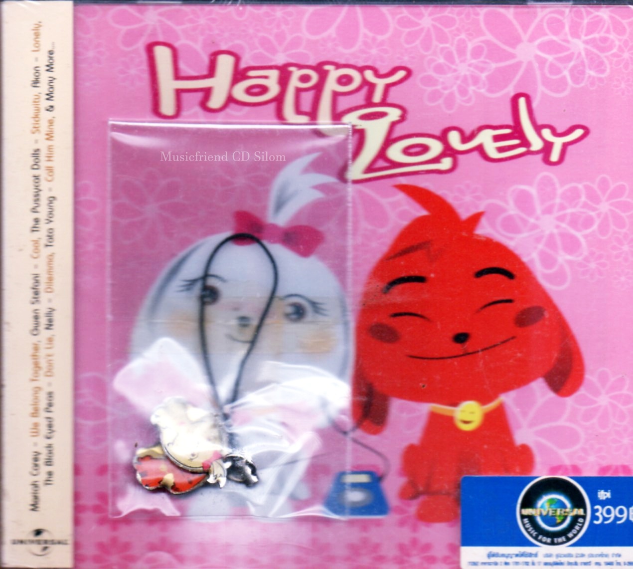 CD,Happy Lovely - (Various Artists)(2006)(Thai)