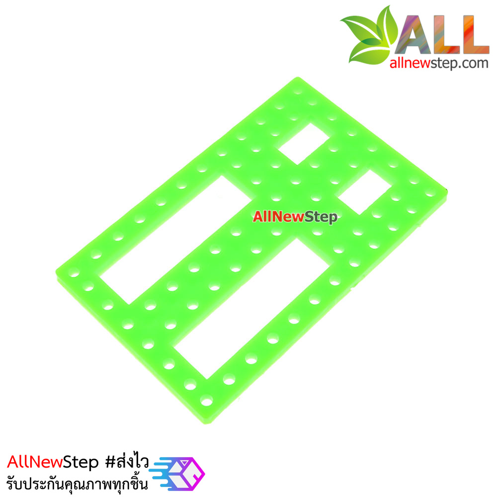 ABS plastic Mounting Plate Universal Robot แผ่นพลาสติก ABS ขนาด 3.7x6cm สีเขียว