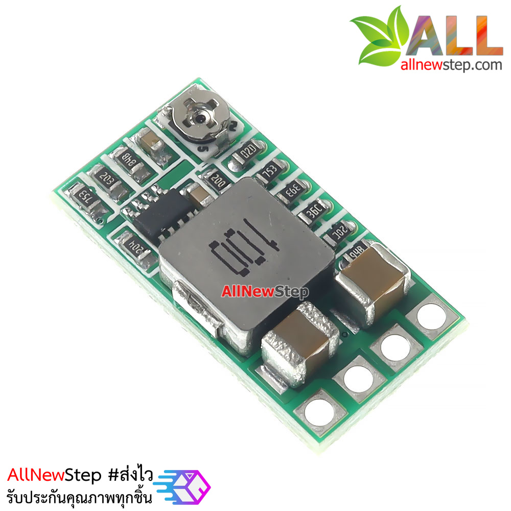 โมดูลสเตปดาวน์ขนาดเล็กพิเศษ 4-18V เป็น 17-1.8V 3A แบบฟิกค่าและปรับค่าได้