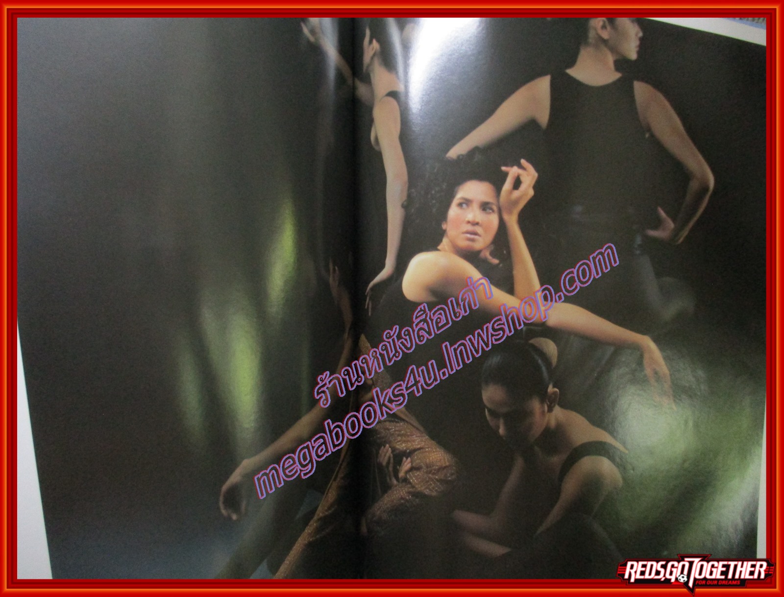 นิตยสารดิฉัน ฉบับที่572 ธันวาคม 2543 ปก หมิว ลลิตา ตำหนิ ตัวหนังสือมอมแมมหน่อย