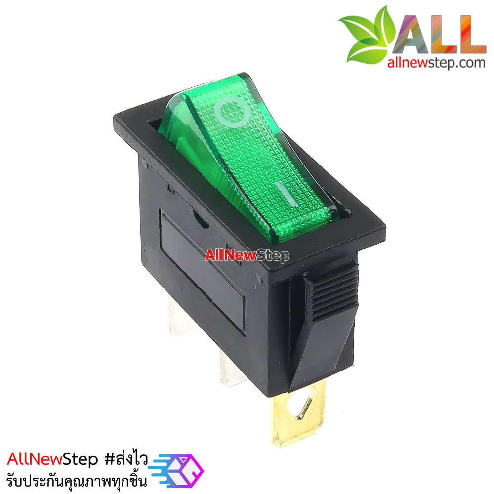 สวิตช์ 2 ทาง 1 ช่อง สวิตช์ 3 ขา สีเขียว 250V 15A kcd3 switch