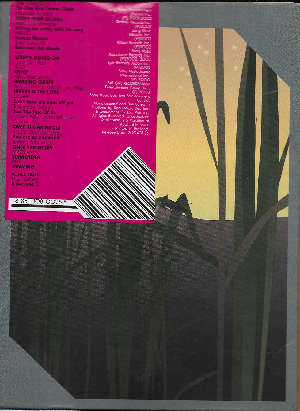 CD,Made in Japan - Cool Compilation! 17 Cool Songs covered by Cool Artists (รวมศิลปิน)(V.A.T)(2547)