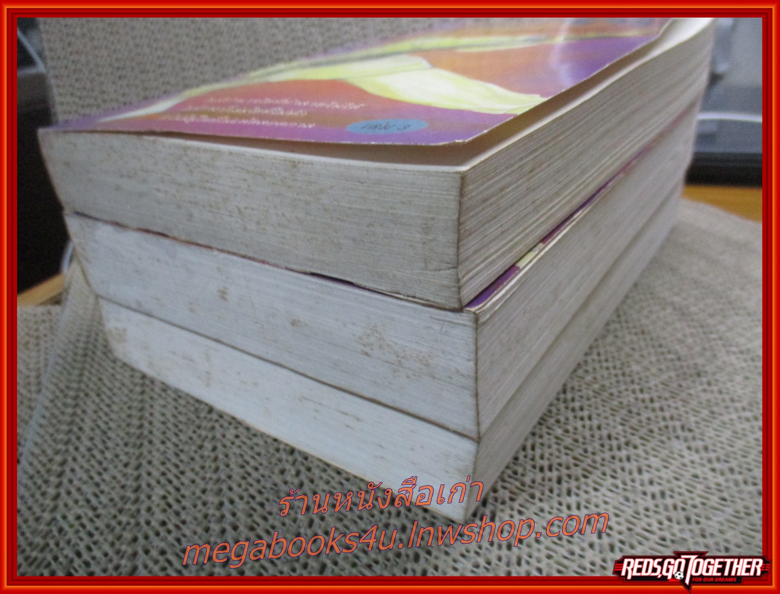 กระบองนิลกาญจน์ ครบชุด3เล่มจบ / ว.ณ.เมืองลุง / ประพันธ์สาส์น (นิยายจีนกำลังภายใน) สภาพดี80% มีฝุ่นเกาะตามสันกระดาษประปราย เล่ม3 ครึ่งเล่มหลังพองน้ำ อ่านได้ตามปกติ